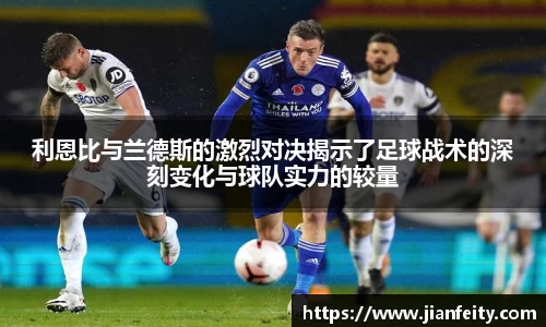 易游体育第四季来了！“匠心”竞技新篇章 《天府工匠》再展锋芒