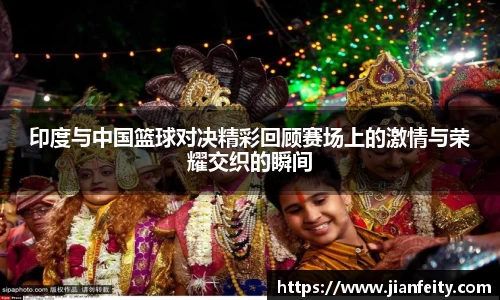 易游体育连接热爱、成就价值，电子竞技指导员为新青年就业开拓新机